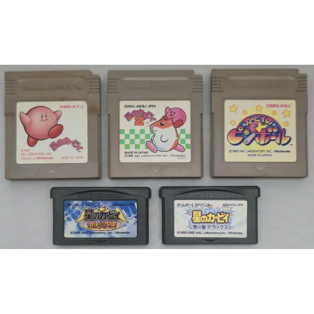 Kirby 5-Game Bundle Dream Land & Amazing Mirror - GB GBA - Japan Import Lot